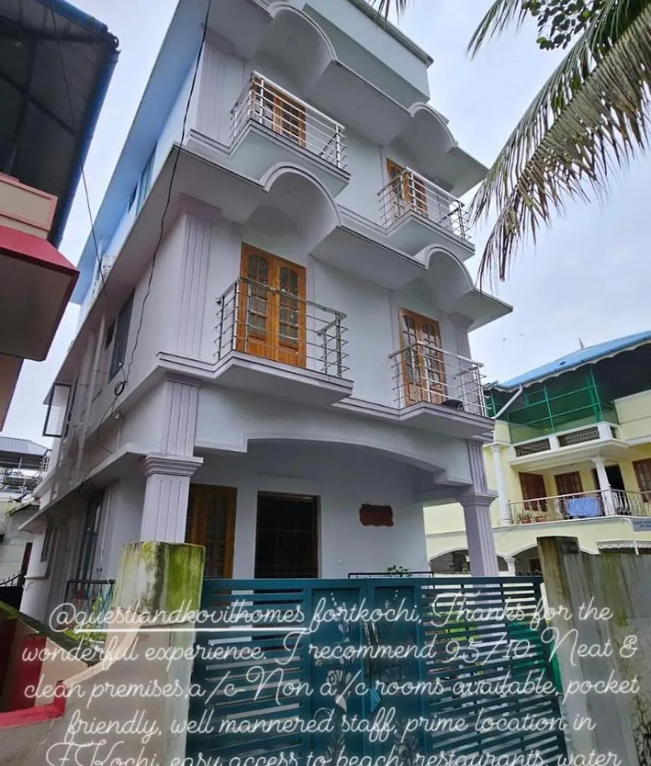 Guestland Homestay Kochi 0*,  India